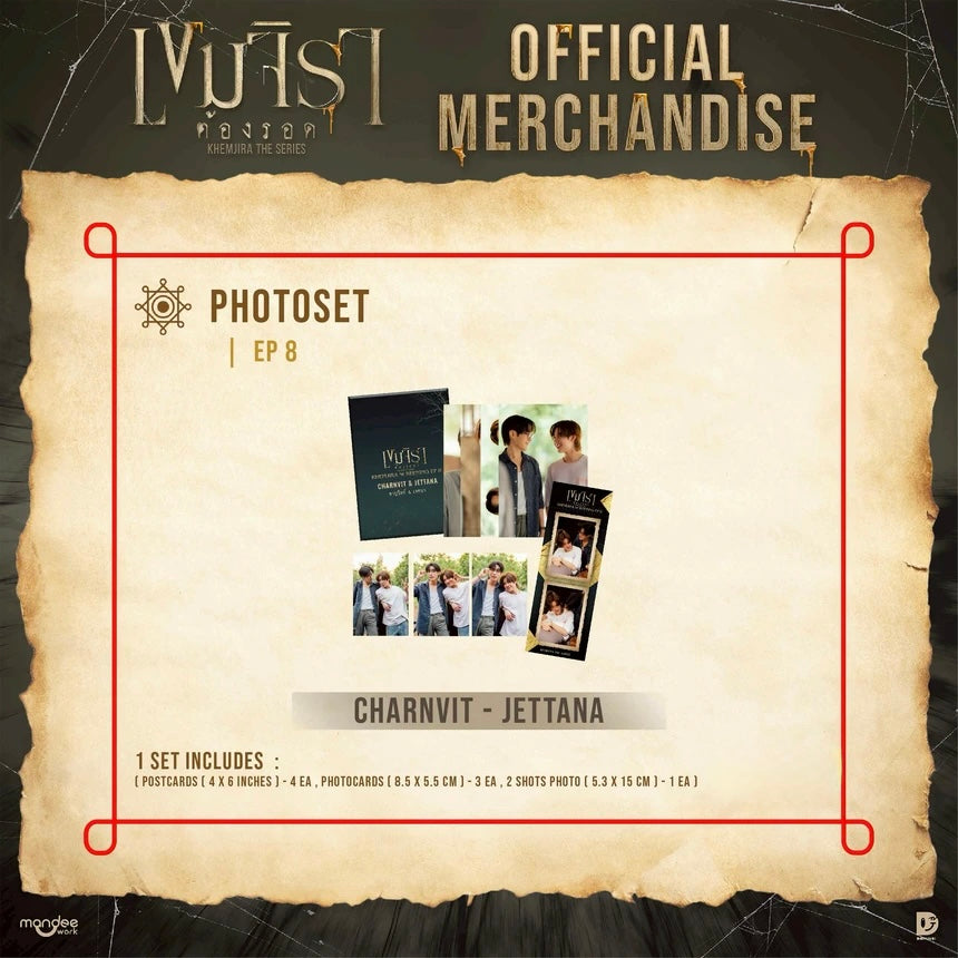 (Preorder) Khemjira Photoset