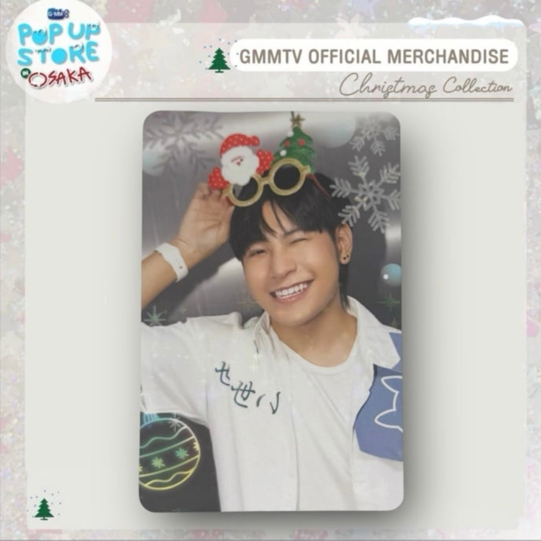 Singto Photocard | Christmas Japan 2024 Series