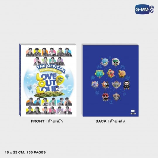 LOL 2025 Concert Photobook