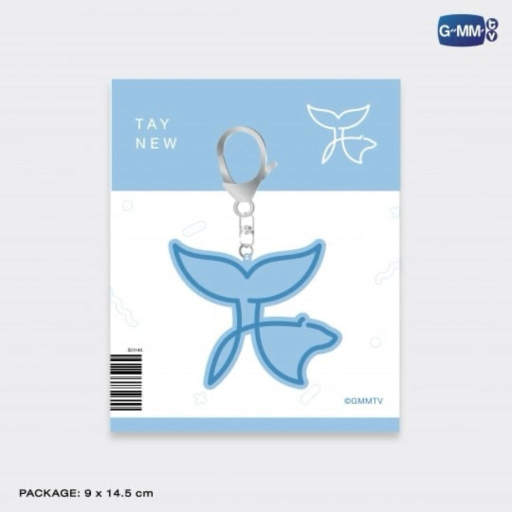 TayNew Rubber Keychain