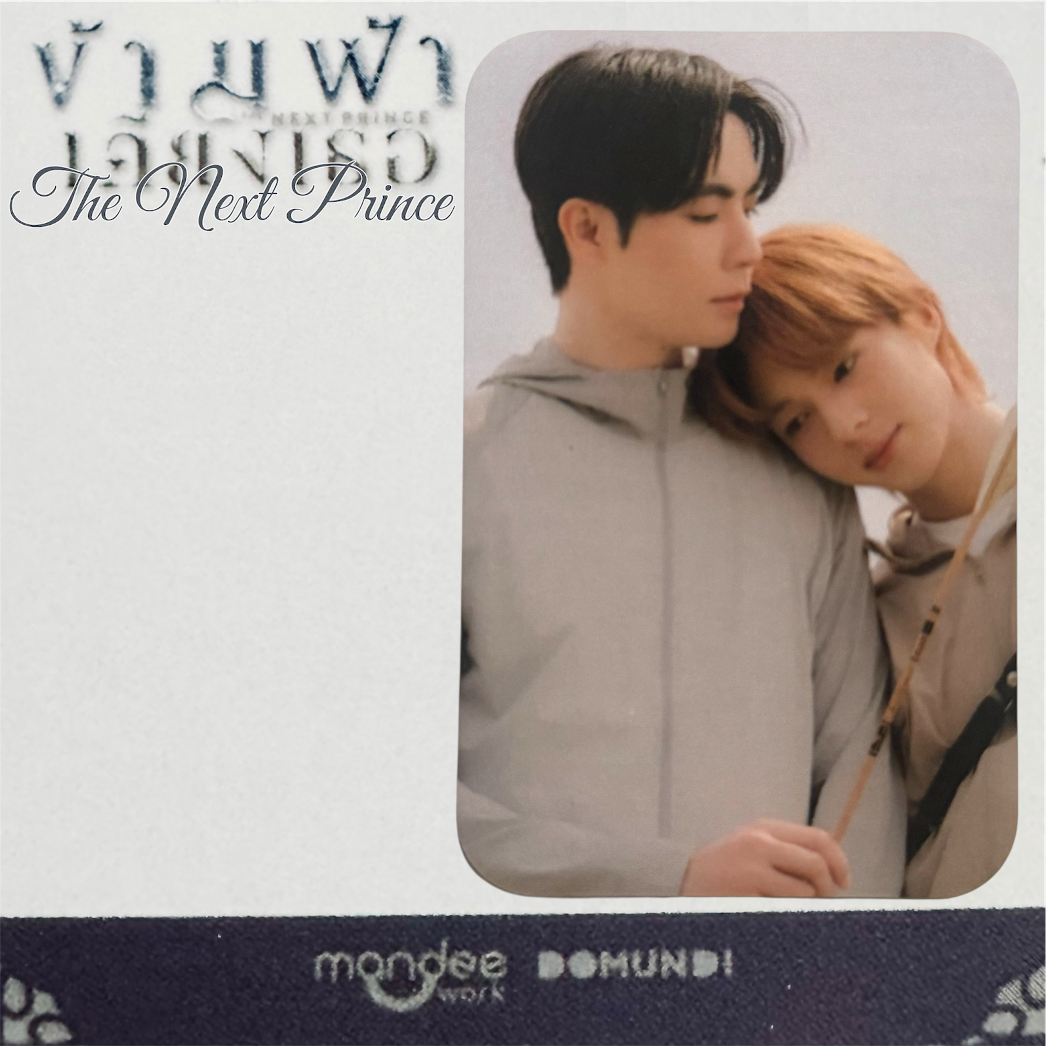 ZeeNunew The Next Prince Photocard