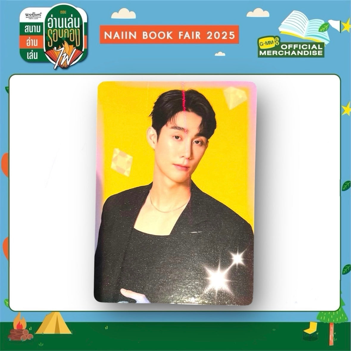 Force Photocard | Back in Color Series