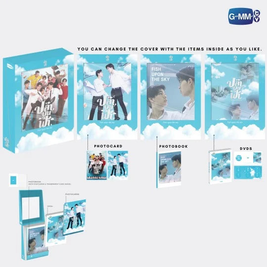 PondPhuwin Fish Upon the Sky DVD Boxset – PondPhuwinUSA PondPhuwin Fish Upon the Sky DVD Boxset – PondPhuwinUSA