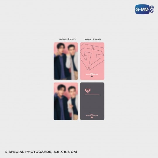 GeminFourth 2026 Calendar