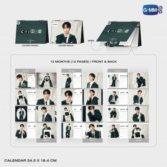 Chimon 2026 Calendar