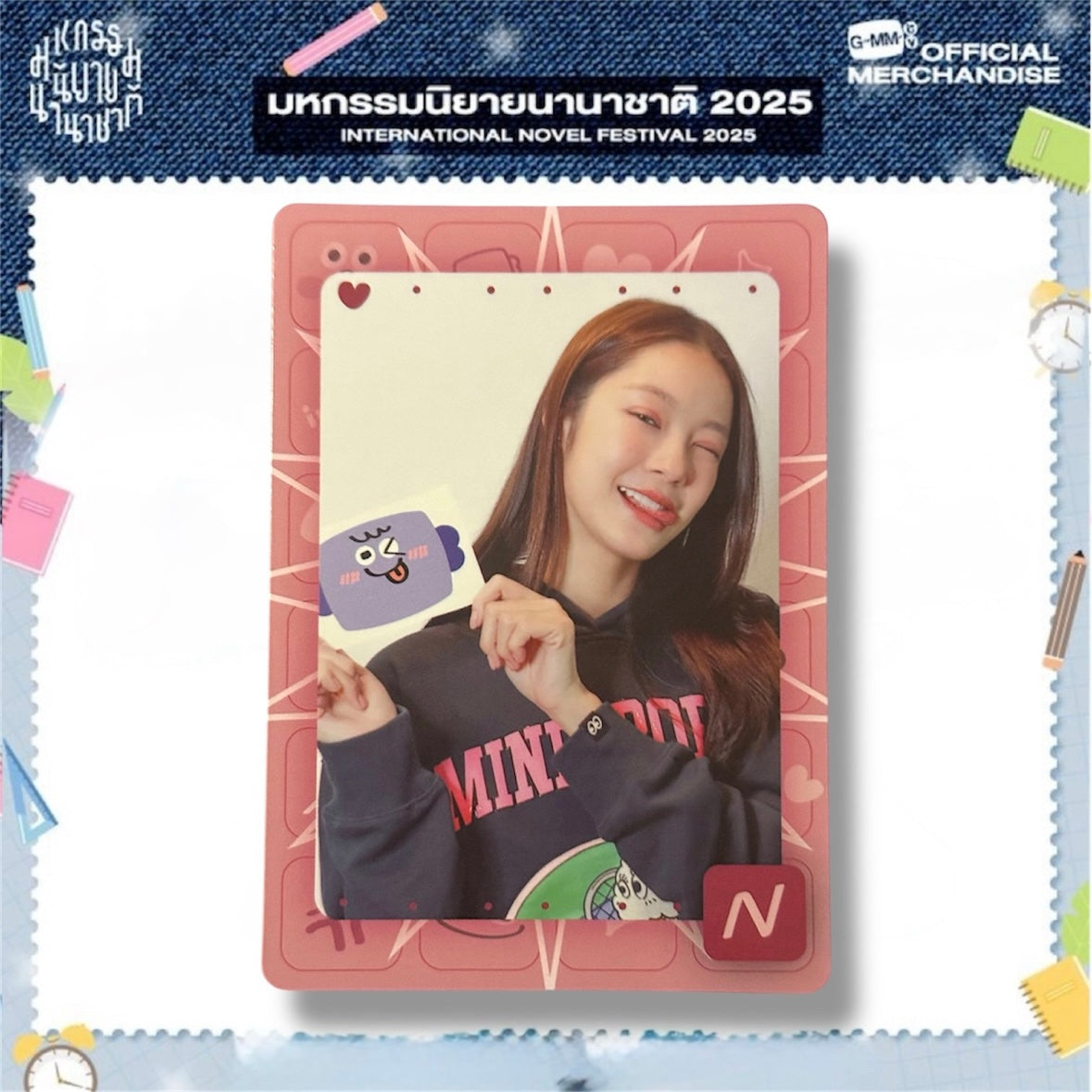 Namtan Mood Quest Photocard