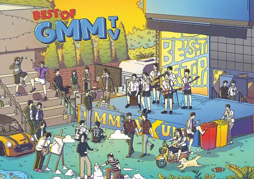 Best Of GMMTV [CD + Blu-ray Deluxe Limited Edition]