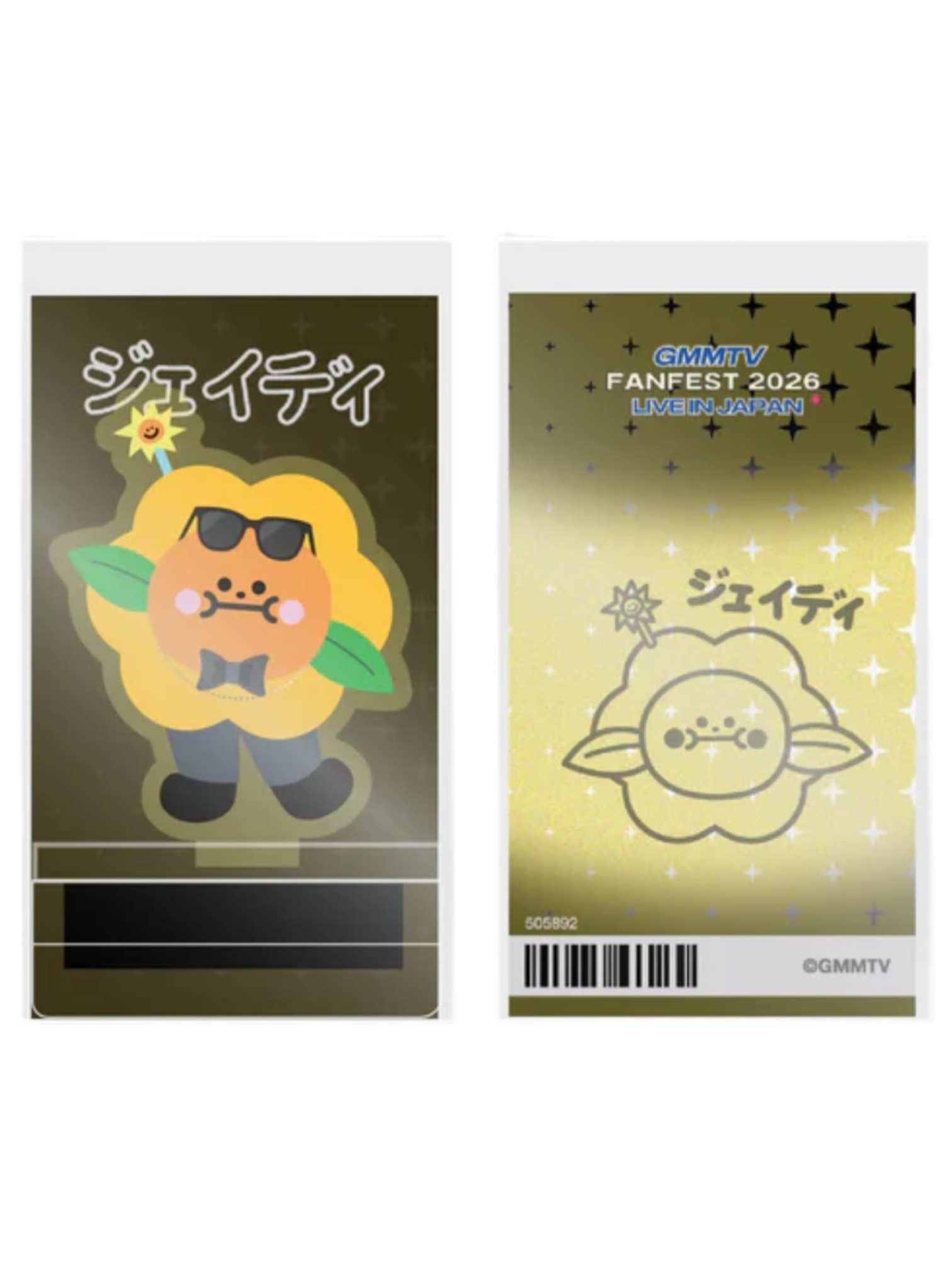 PondPhuwin – PondPhuwinUSA