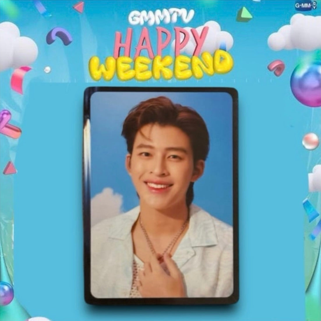 Pond Photocard | Happy Weekend / Sunlight Series