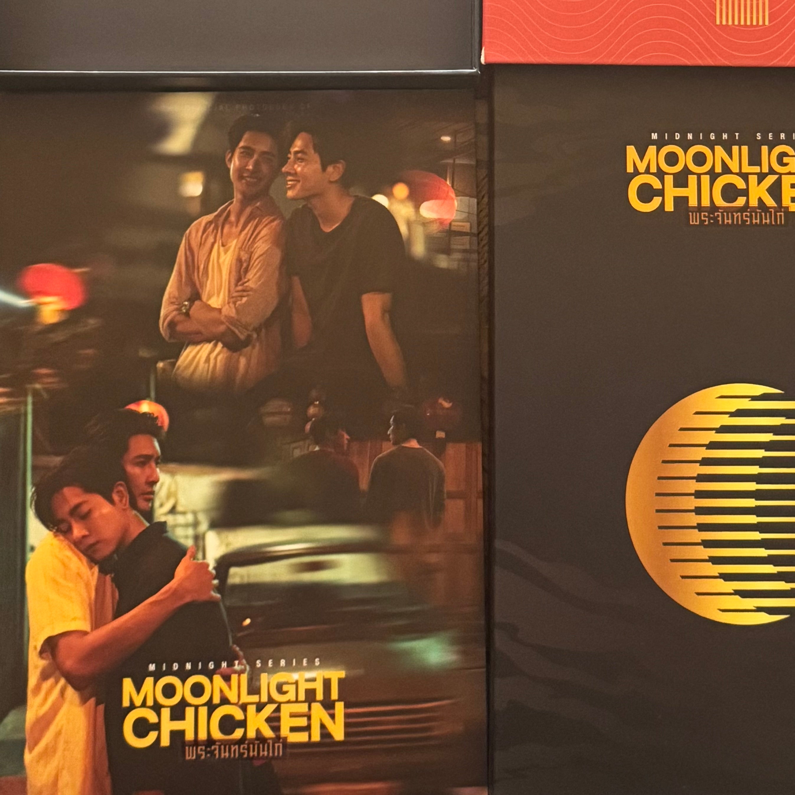 Moonlight Chicken DVD Boxset (Incomplete)
