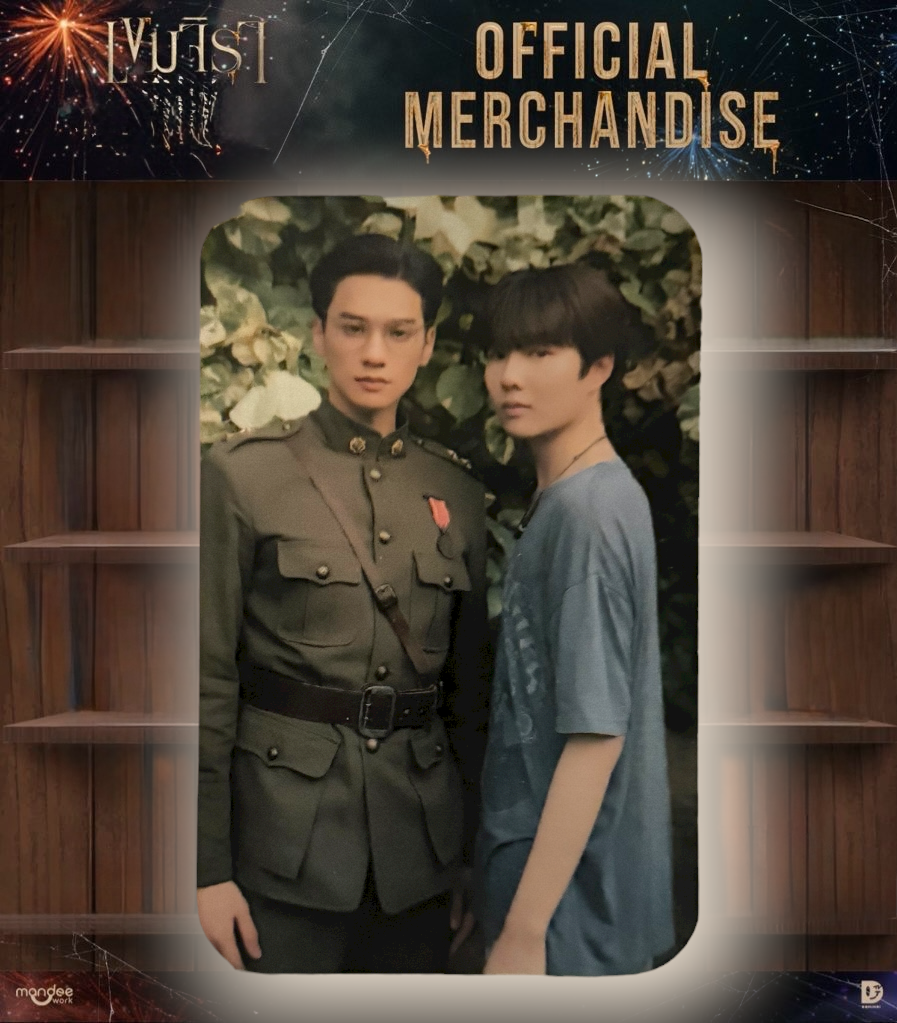 KengNamping Khemjira Ep 7 Photocard
