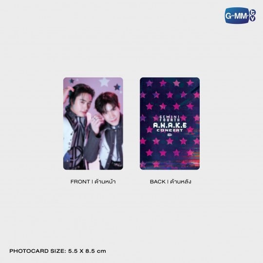 (Preorder) GeminiFourth AWAKE Concert Carabiner