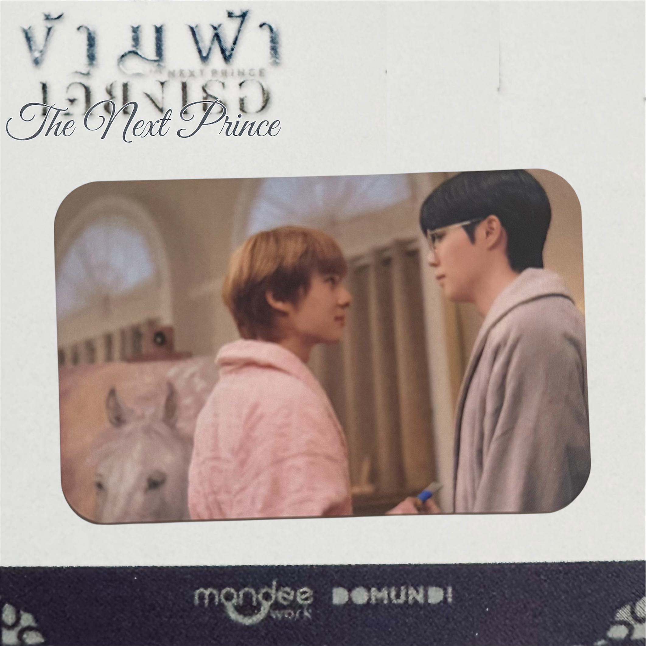 ZeeNunew The Next Prince Photocard