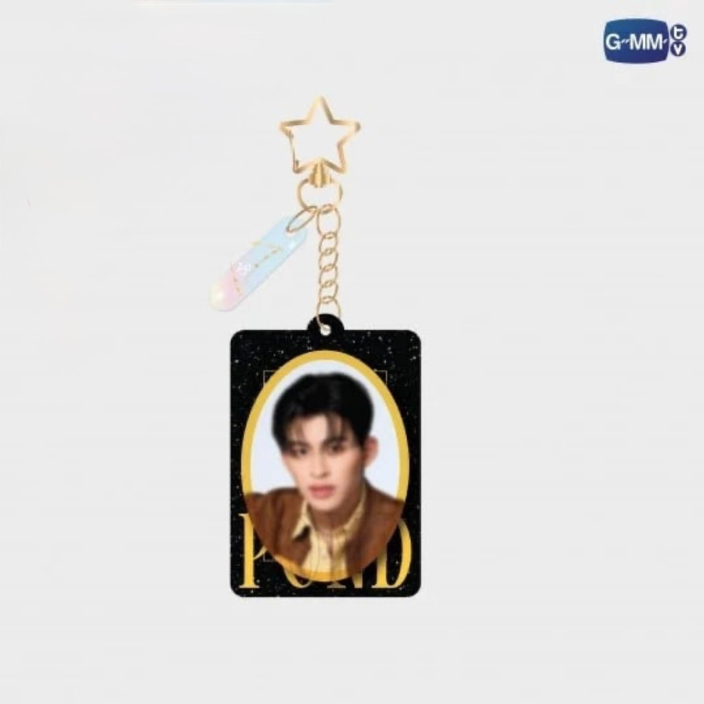 Pond Zodiac Keychain