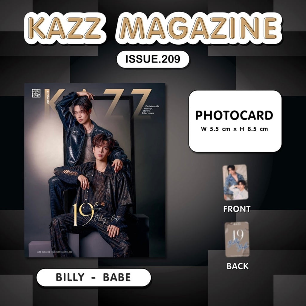 Kazz Magazine Issue 209