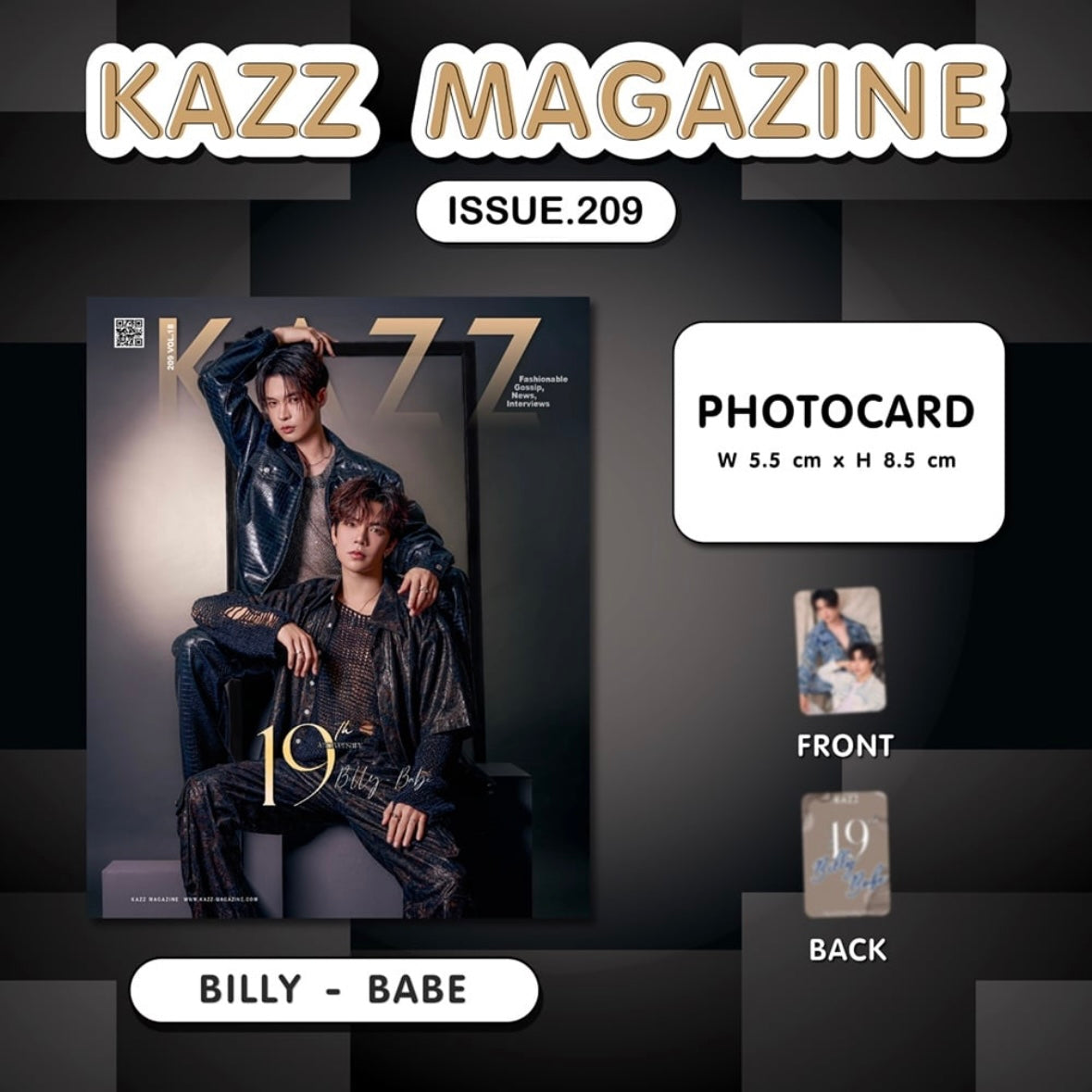 Kazz Magazine Issue 209