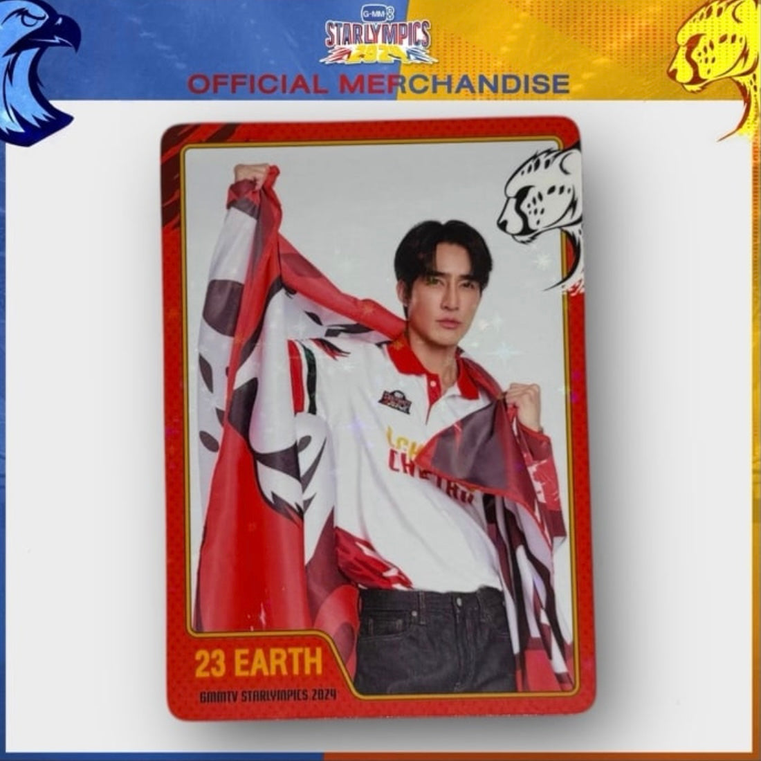 Earth Photocard | Starlympics 2024 Series