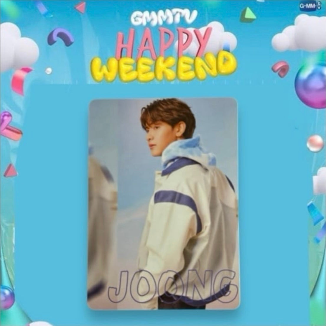 Joong Photocard | Happy Weekend / Sunlight Series