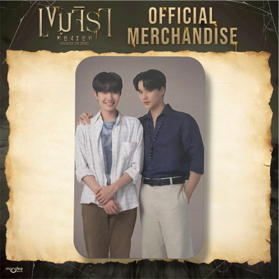 KengNamping Khemjira Photocard