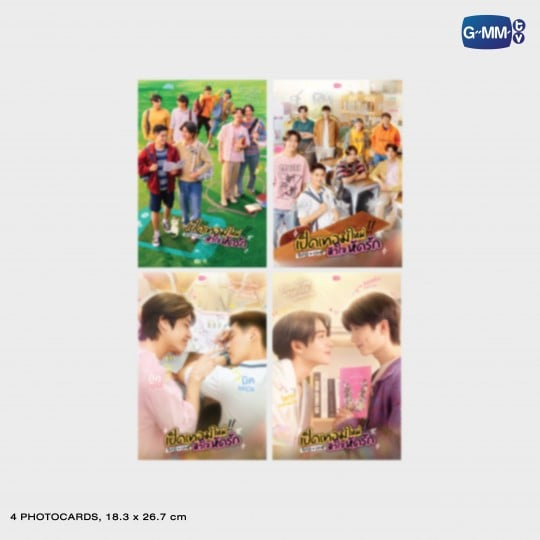 (Preorder) Boys in Love Memorial Boxset