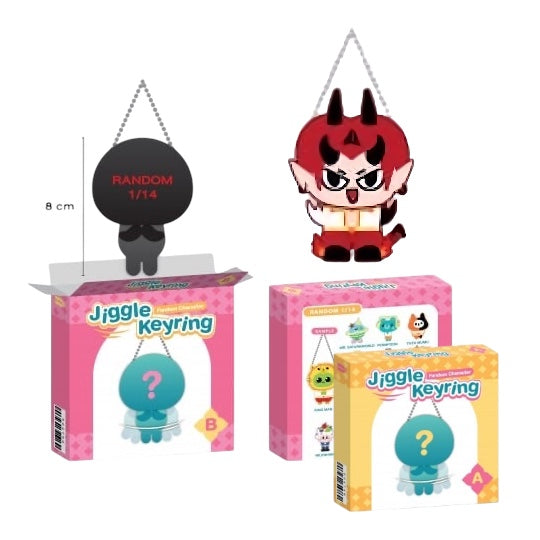 Domiia Jiggle Keychain