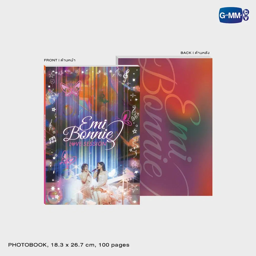Preorder) EmiBonnie : Love Session DVD Boxset – PondPhuwinUSA