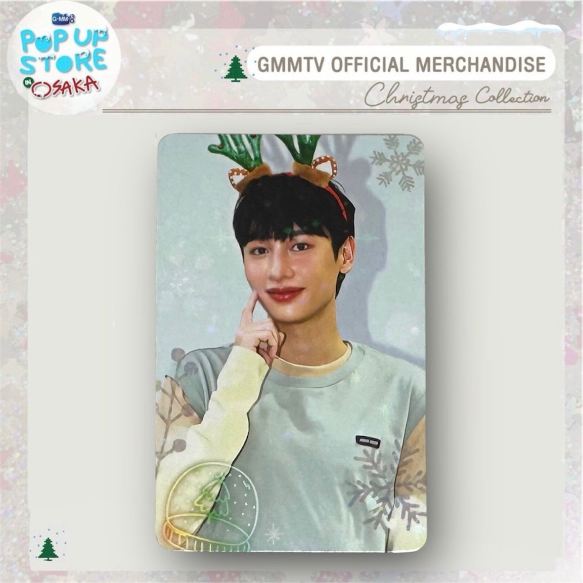 Gun Photocard | Christmas Japan 2024 Series