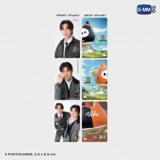 FirstKhaotung LOL 2025 Photoset