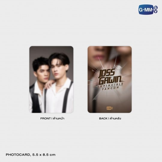 Guinzly DIY Acrylic Cardholder