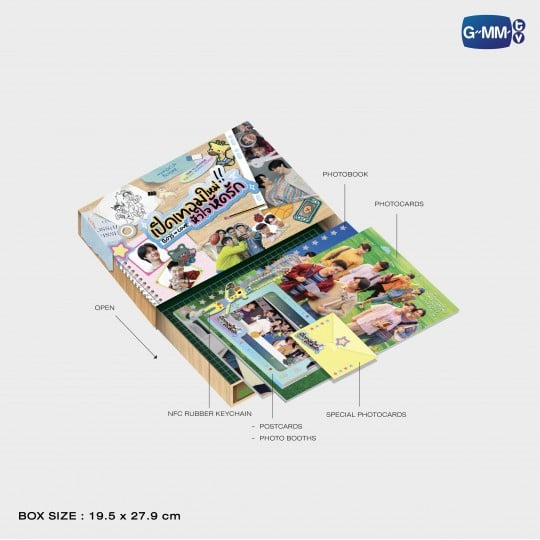 (Preorder) Boys in Love Memorial Boxset