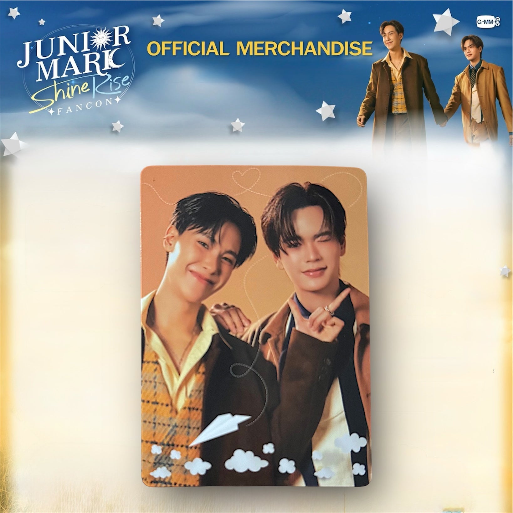 JuniorMark Photocard | Sunrise Series