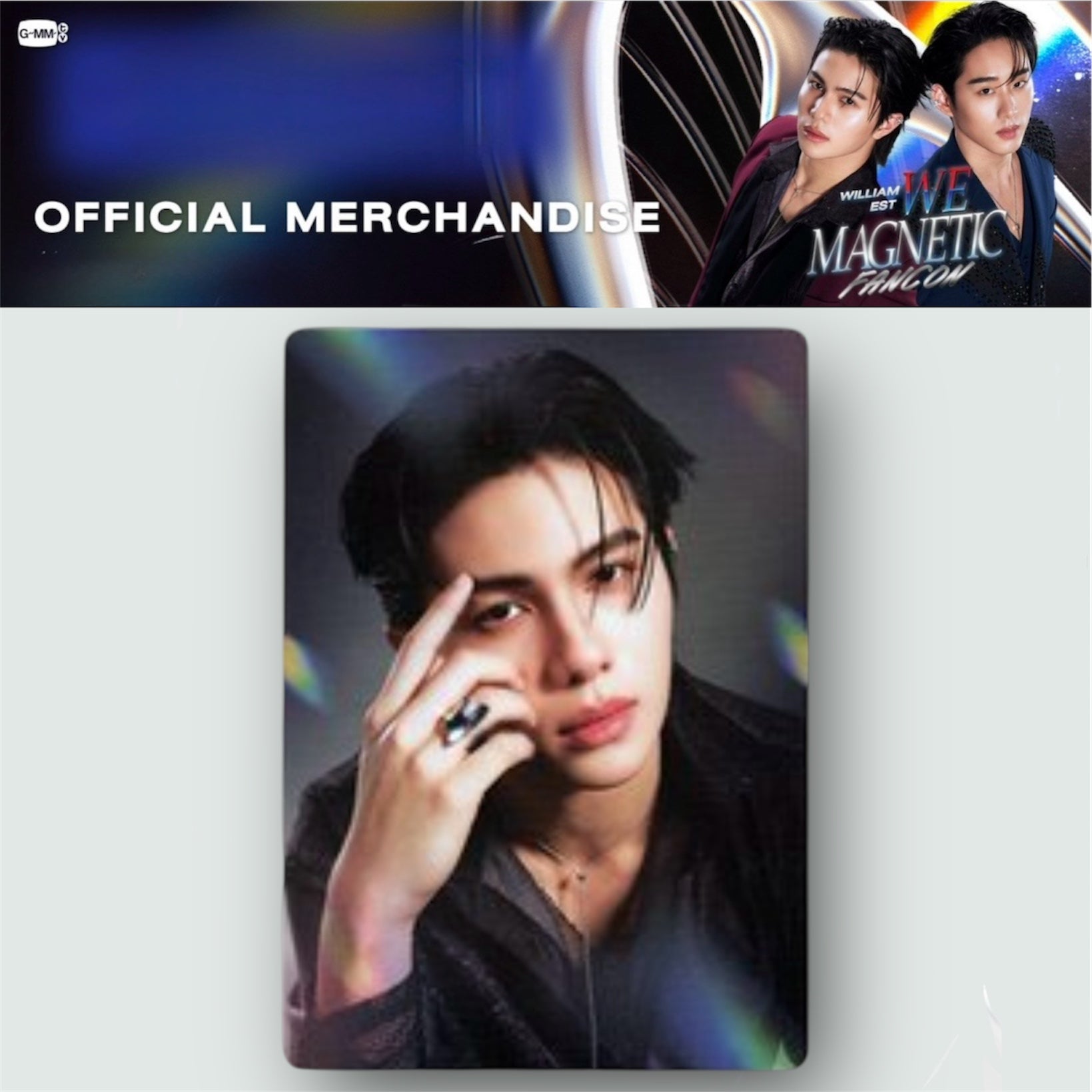 William Photocard | We Magnetic Series