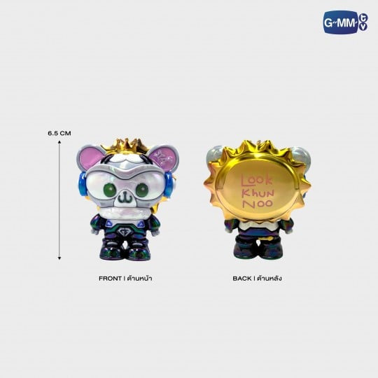 (Preorder) GeminiFourth Cyberverse Look Khunnoo Art Toy