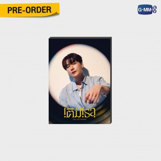 (Preorder) Krist Fill My Heart Photoset