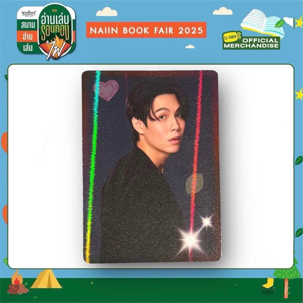 First Photocard | Back in Color Series