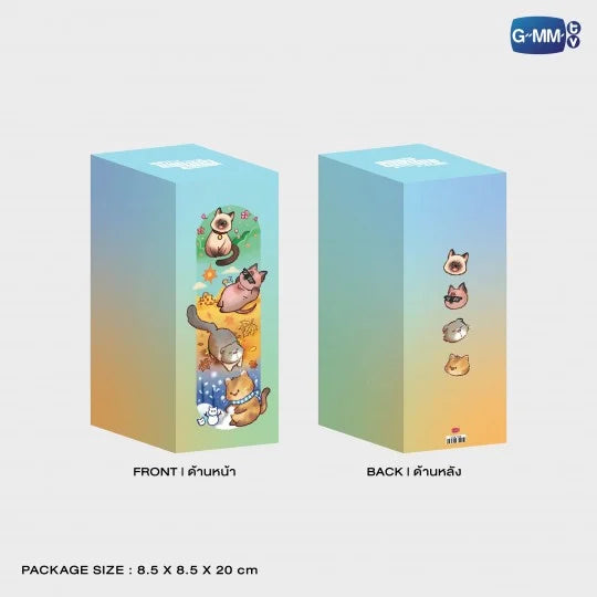 Meow For All Seasons Tumbler | The Ex-Morning