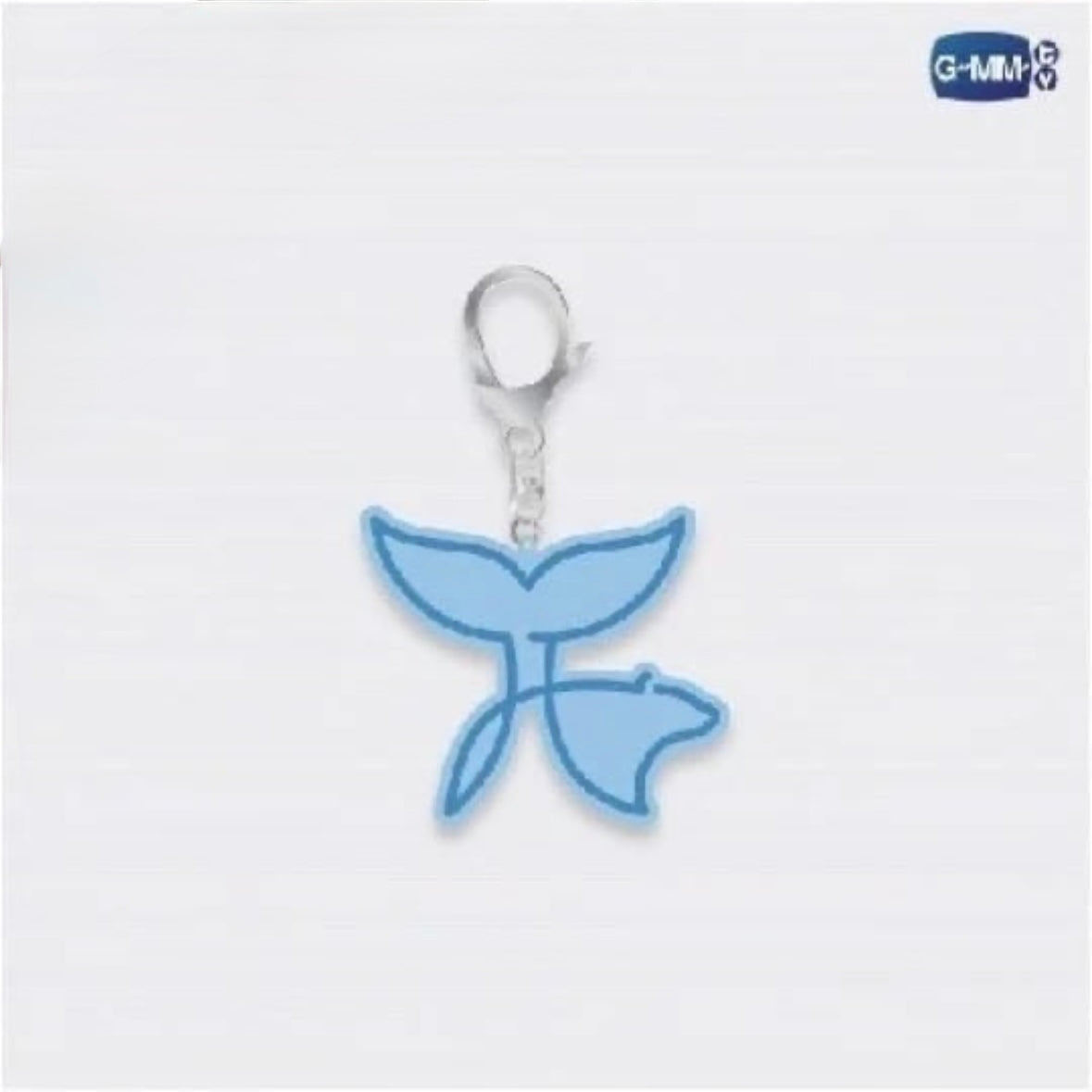 TayNew Rubber Keychain