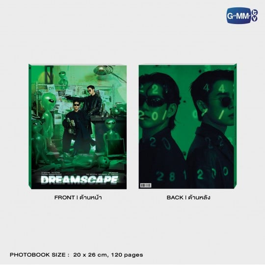 (Preorder) Dreamscape The Official Photobook of JimmySea