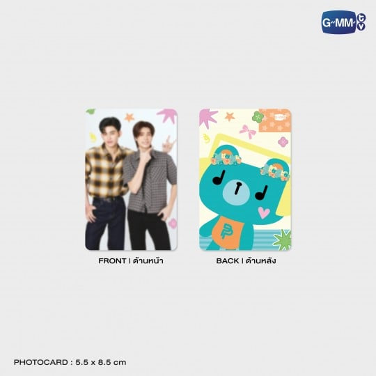 Permpoon Hair Scrunchie