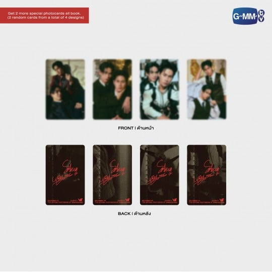 Becoming Us The Official Photobook of WinnySatang – PondPhuwinUSA