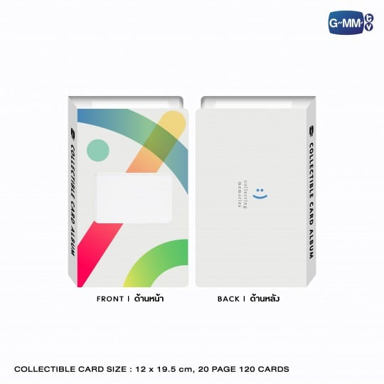 Gmmtv Collectable Card Album