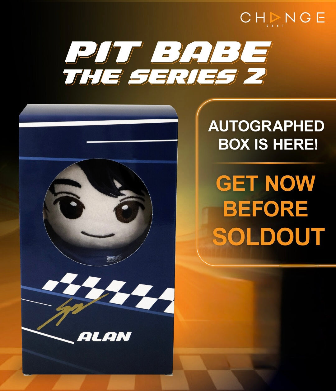 (Preorder) Alan My Hunter Plush Doll