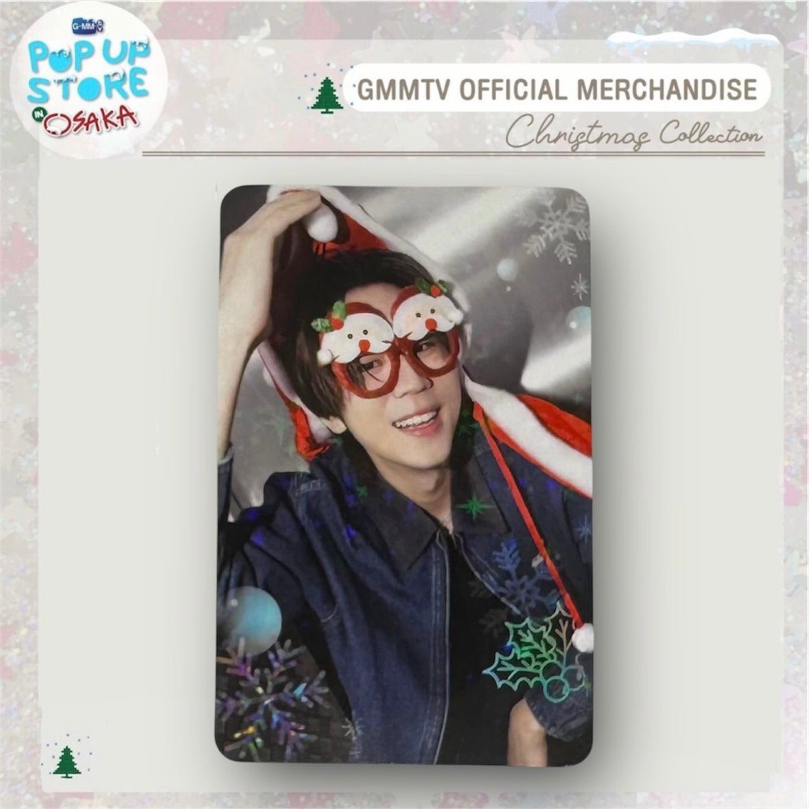 Prem Photocard | Christmas Japan 2024 Series