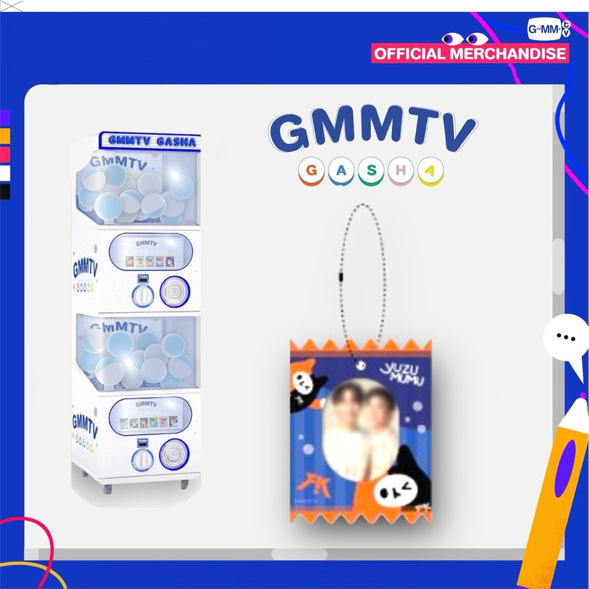 FirstKhaotung Gasha | Rubber Frame Card Series