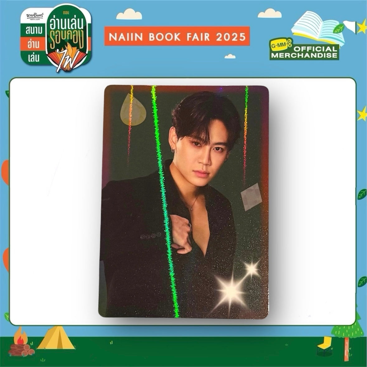 Boun Photocard | Back in Color Series