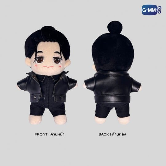 Nani F4 Plush Doll