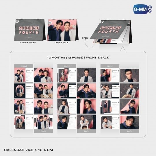 GeminFourth 2026 Calendar