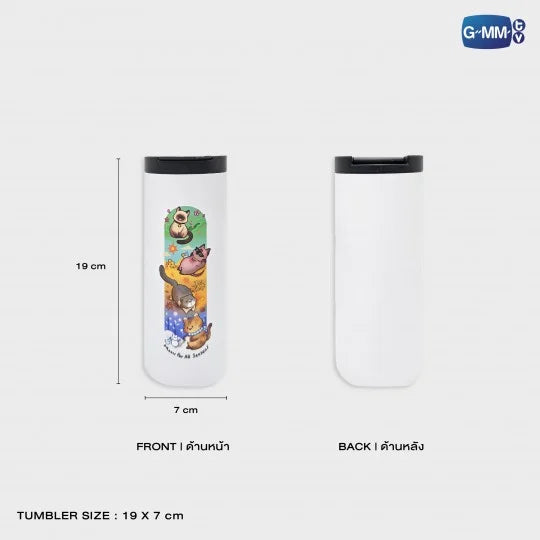 Meow For All Seasons Tumbler | The Ex-Morning