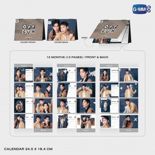 Preorder) OffGun 2026 Calendar – PondPhuwinUSA