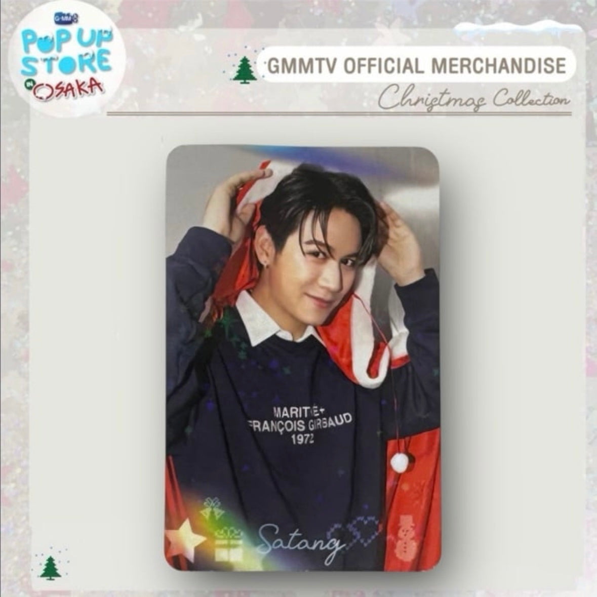 Satang Photocard | Christmas Japan 2024 Series